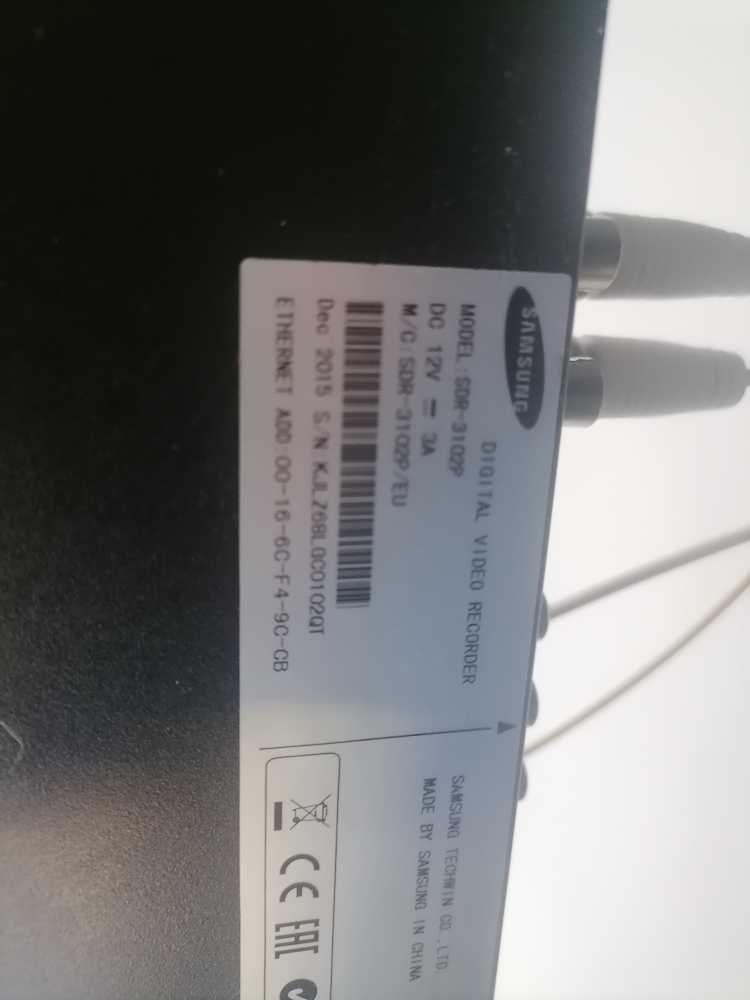 Vendo sistema de videovidilancia samsung