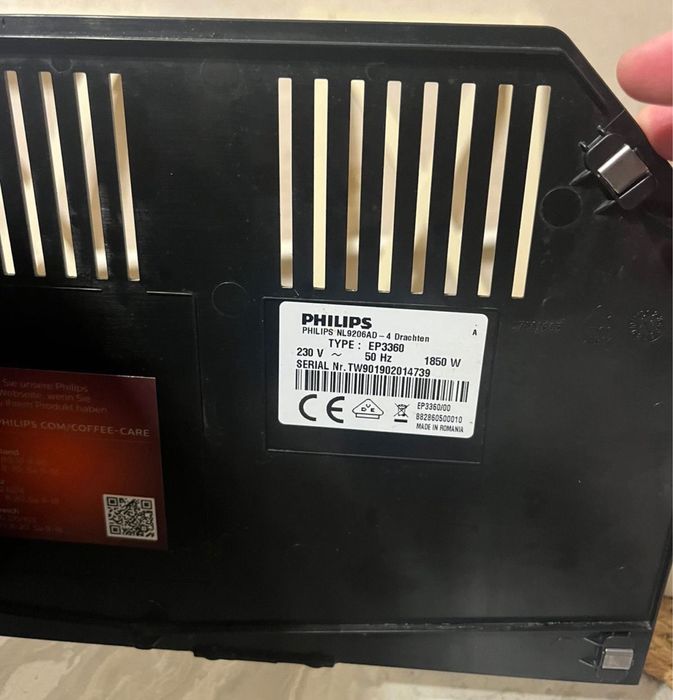Кововарка PHILIPS EP3550