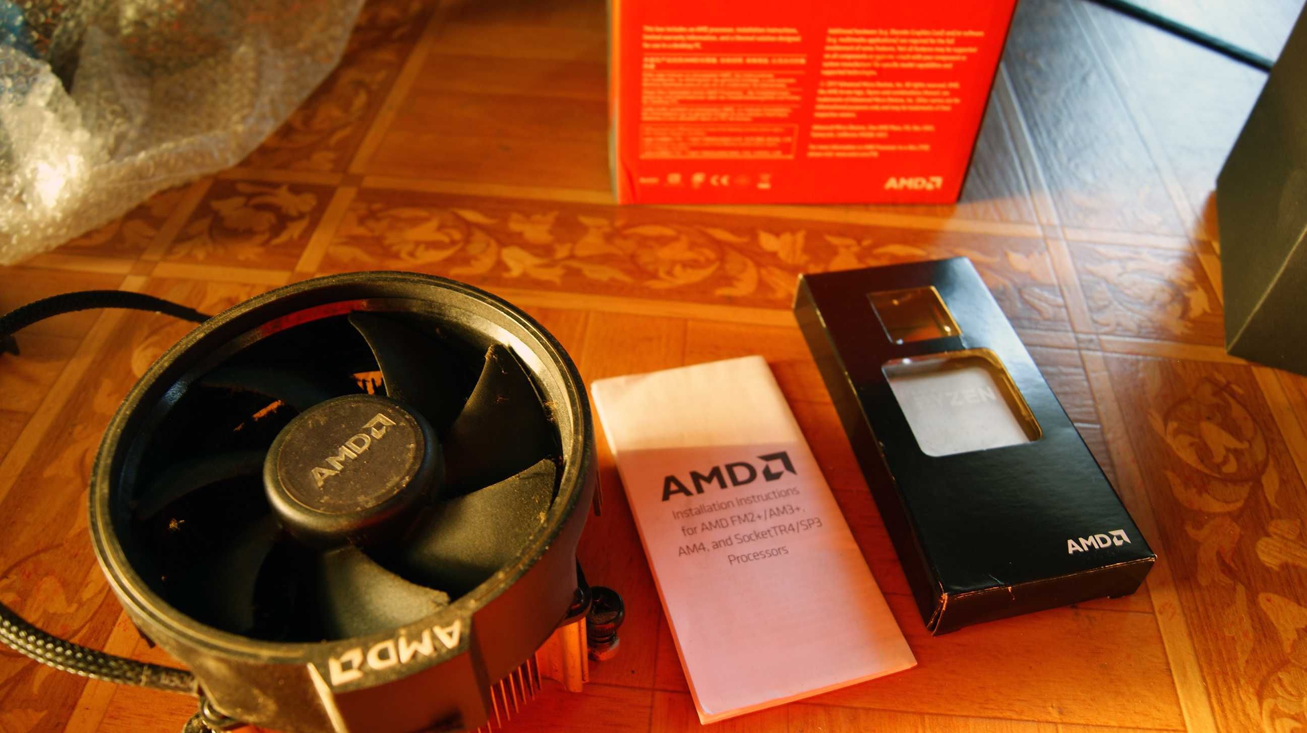 AMD Ryzen 7 1700  3.0/3.7 GHz BOX +oryginalne chłodzenie, sprawny 100%
