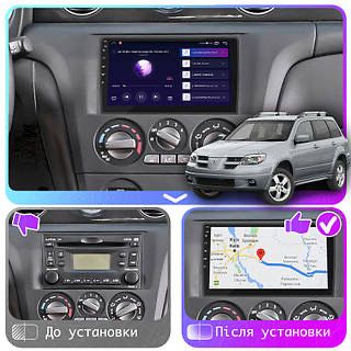 Магнітола 2/32 CarPlay швидкий процесор Mitsubishs Outlander 1 2002-08