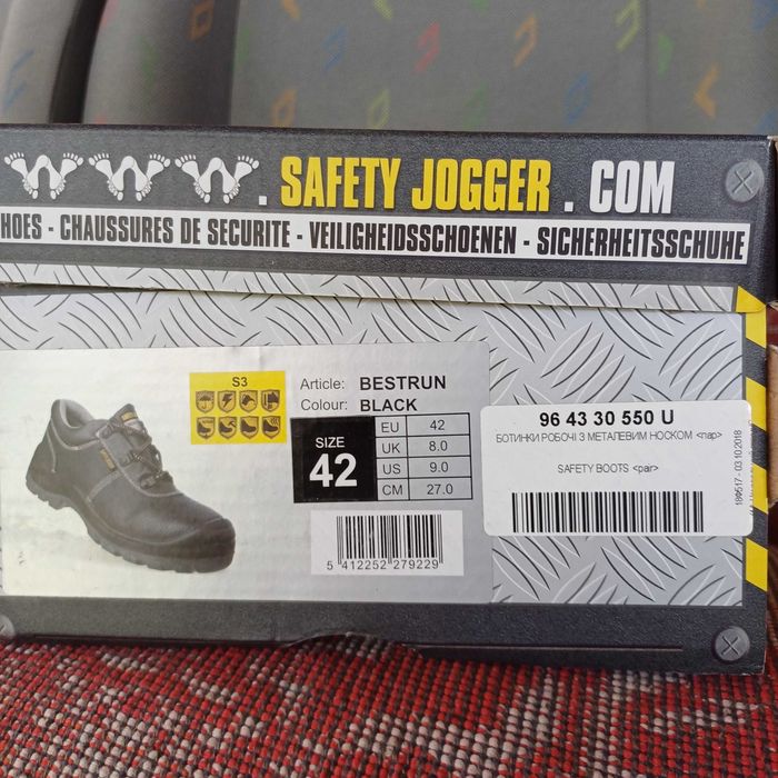 Ботинки робочі з підсиленим носком