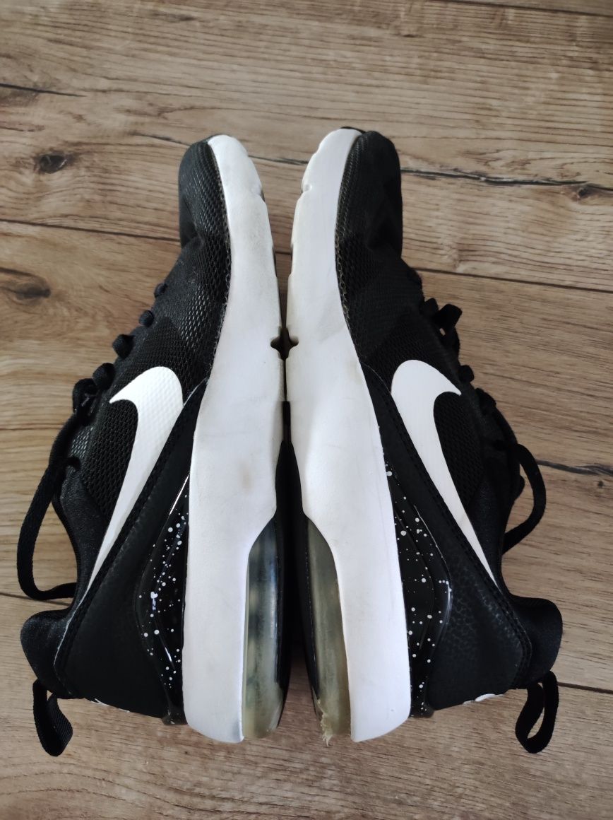 buty sportowe Nike