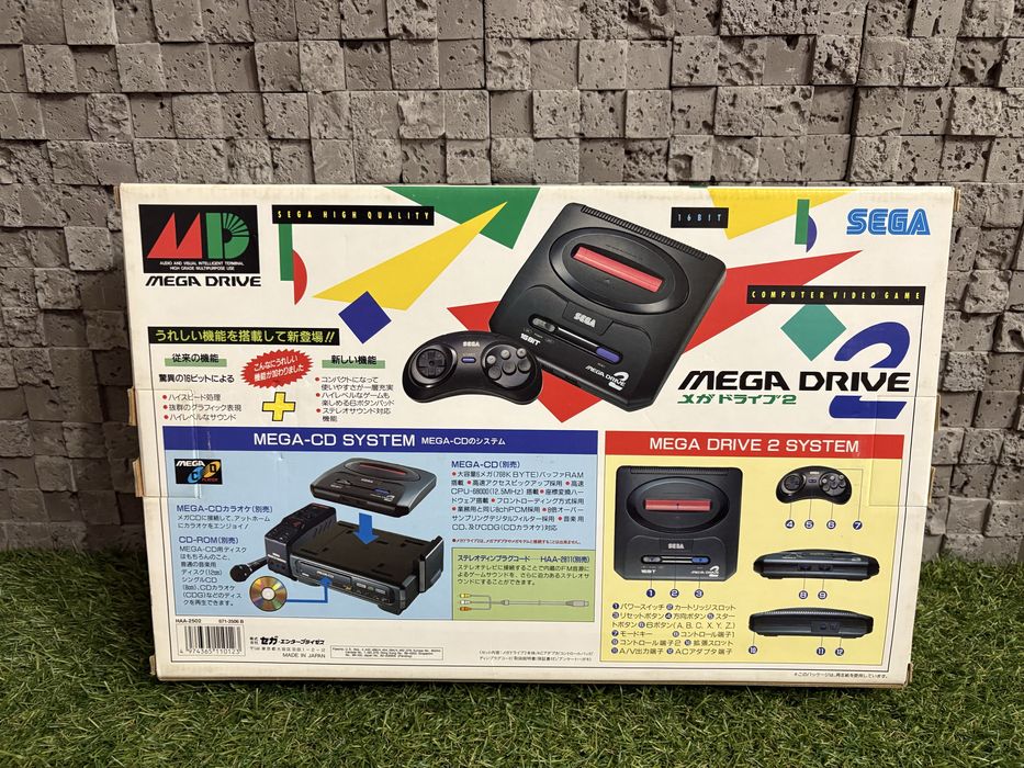 Оригінальна консоль SEGA MD2 asia +Ultimate