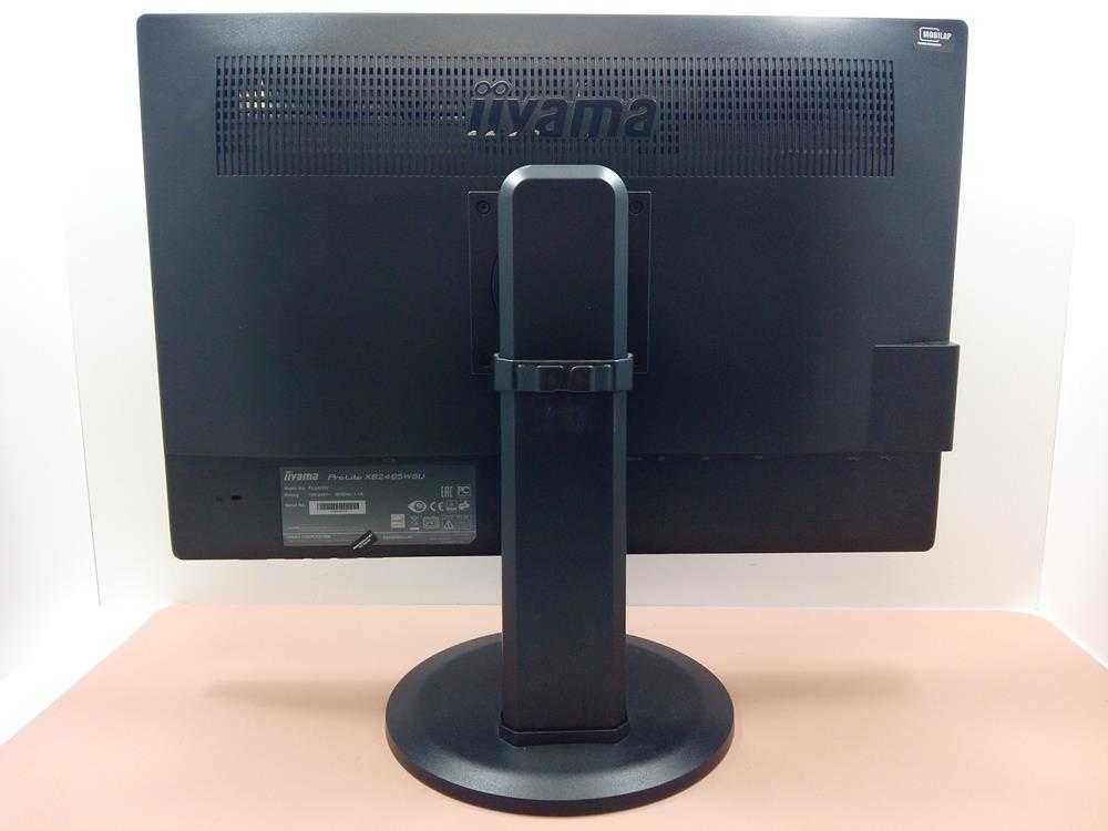 Monitor Do Gier PRO Iiyama XB2485WSU 24 cale FHD IPS 60Hz 4ms Gw FV