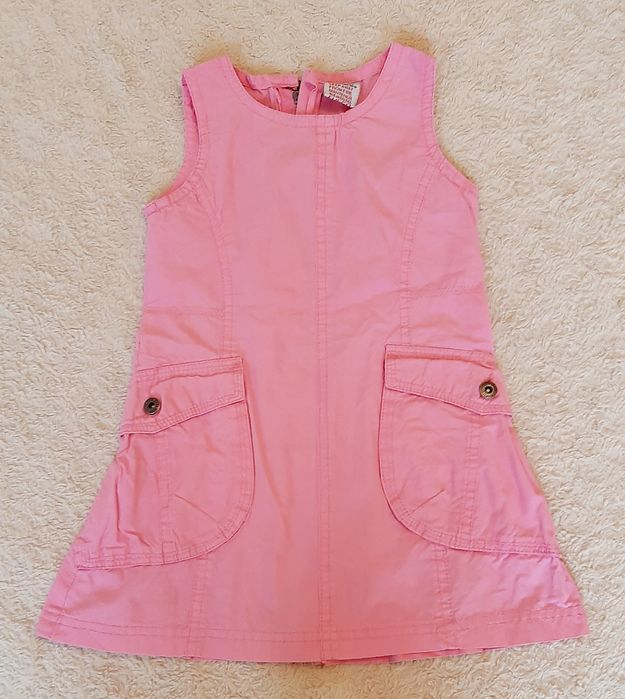 Mega zestaw: Kurteczka H&M, bluza,leginsy+masa gratisów!