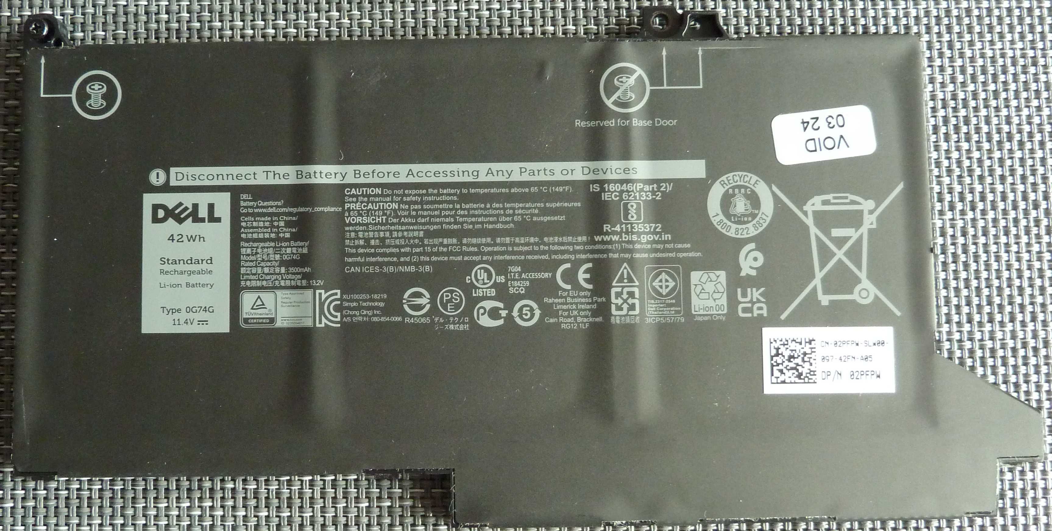 Bateria 0G74G do laptopów Dell 3500 mAh, Dell 5310, 5300, 7300, 7400