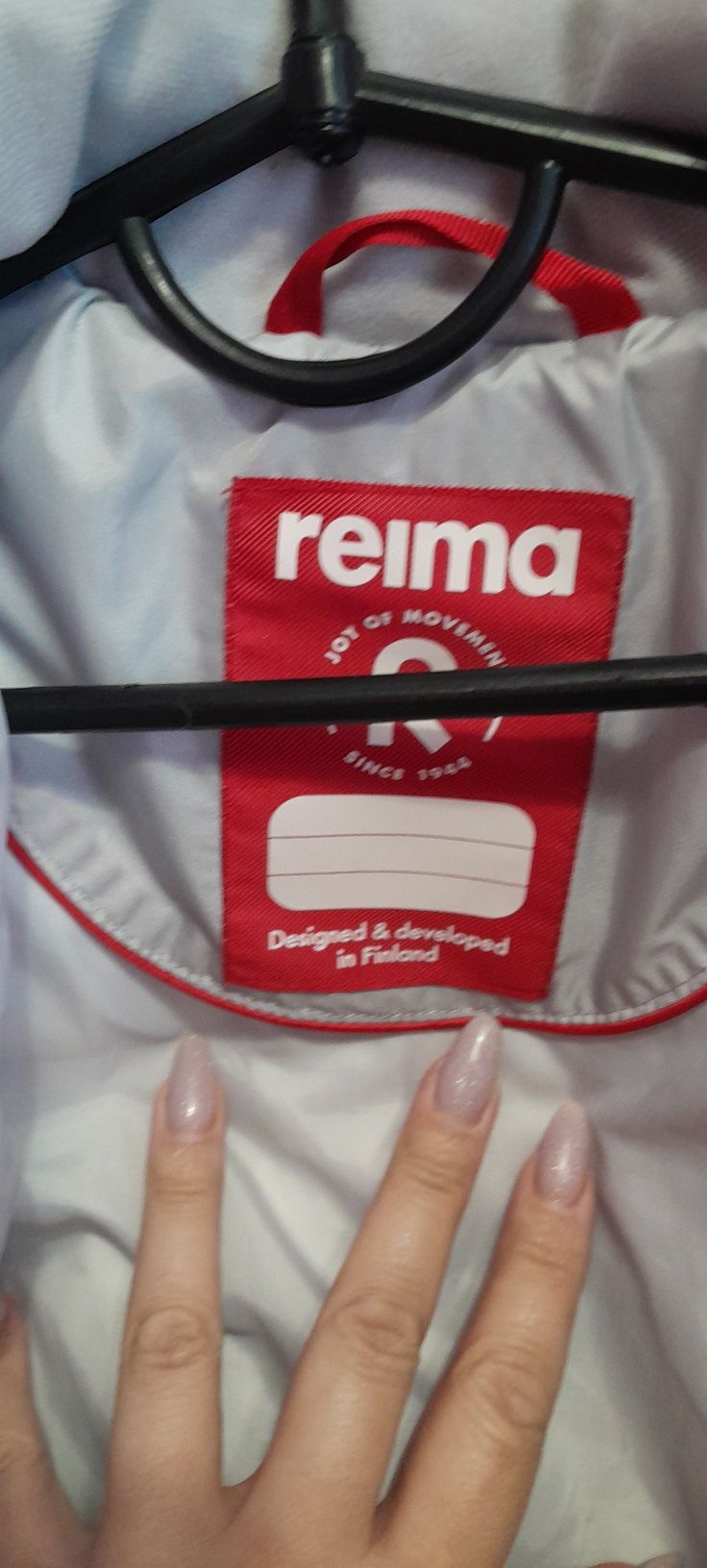 Куртка Reima 164