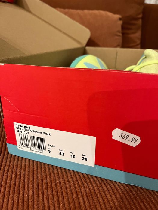 Buty do piłki nożnej Puma