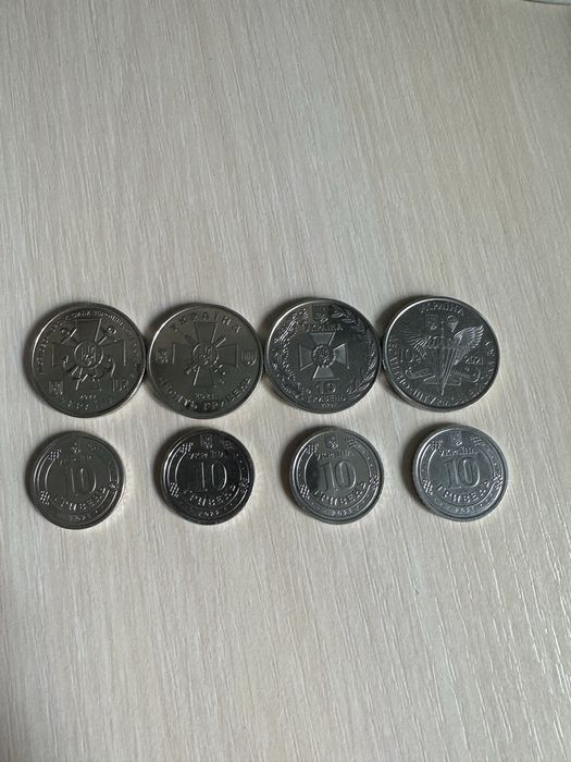Монета ДШВ ЗСУ 3см