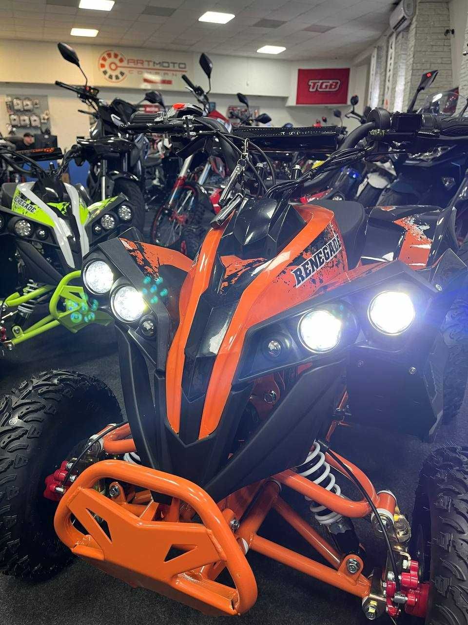 Детский  электроквадроцикл Sport Energy FFK 1200 — 1200W