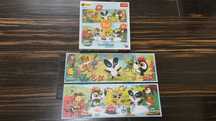 Puzzle Trefl Gang Słodziaków 4+ 2 x 44 elementy