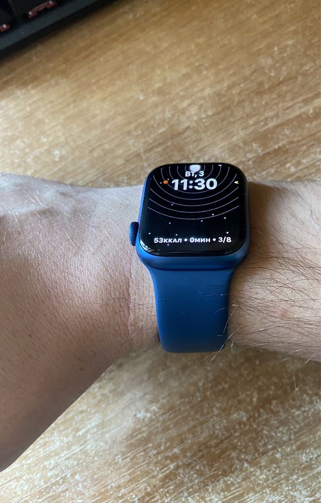 Apple Watch 7 series