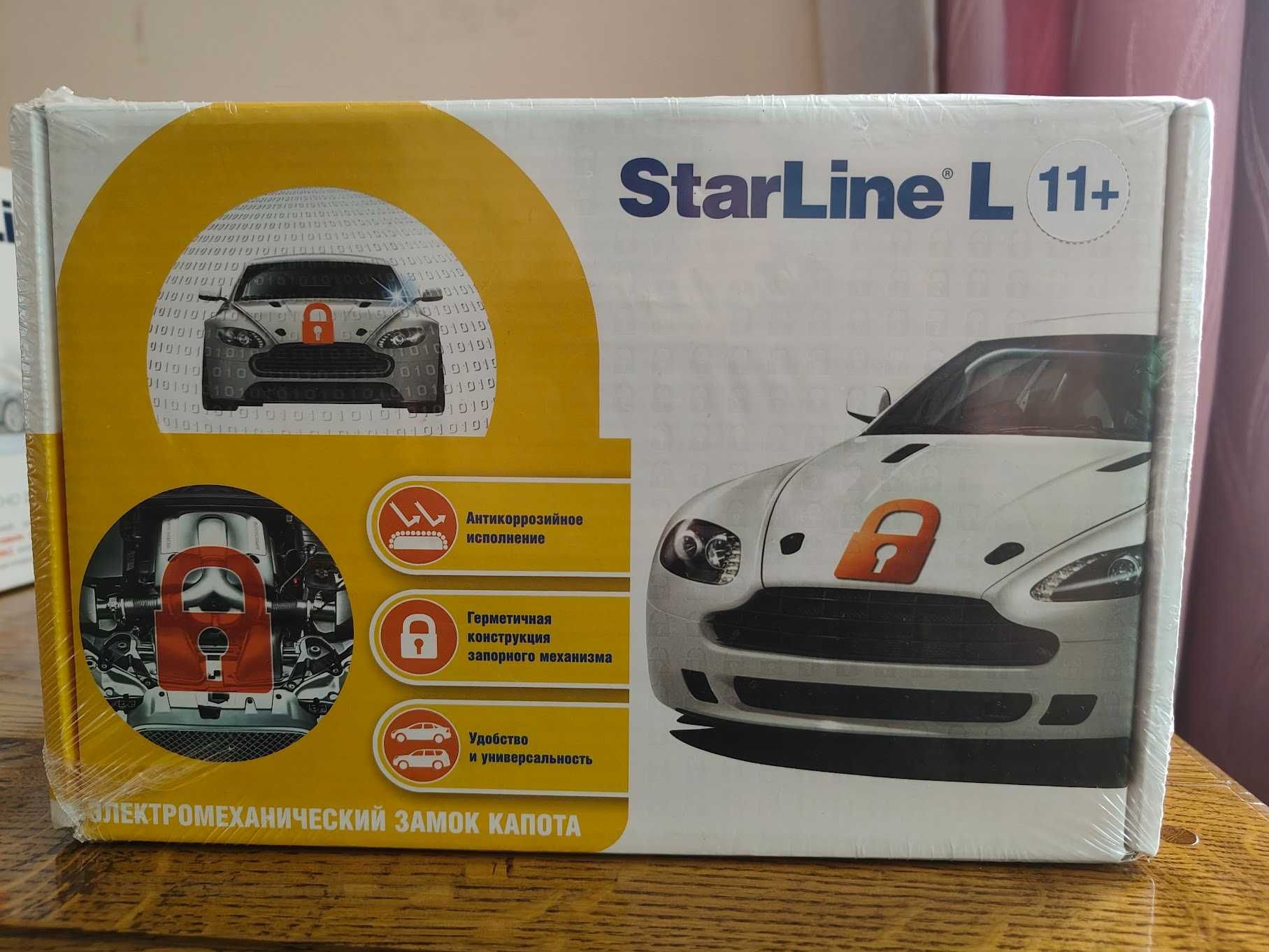 Автосигналізація Starline B94