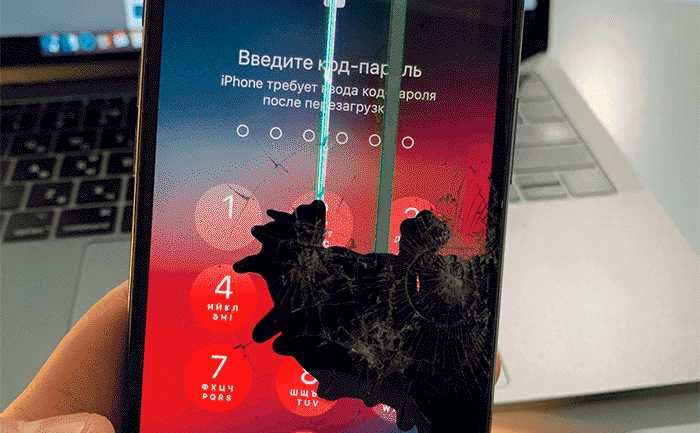 Заміна дисплея IPhone Samsung Redmi всі моделі