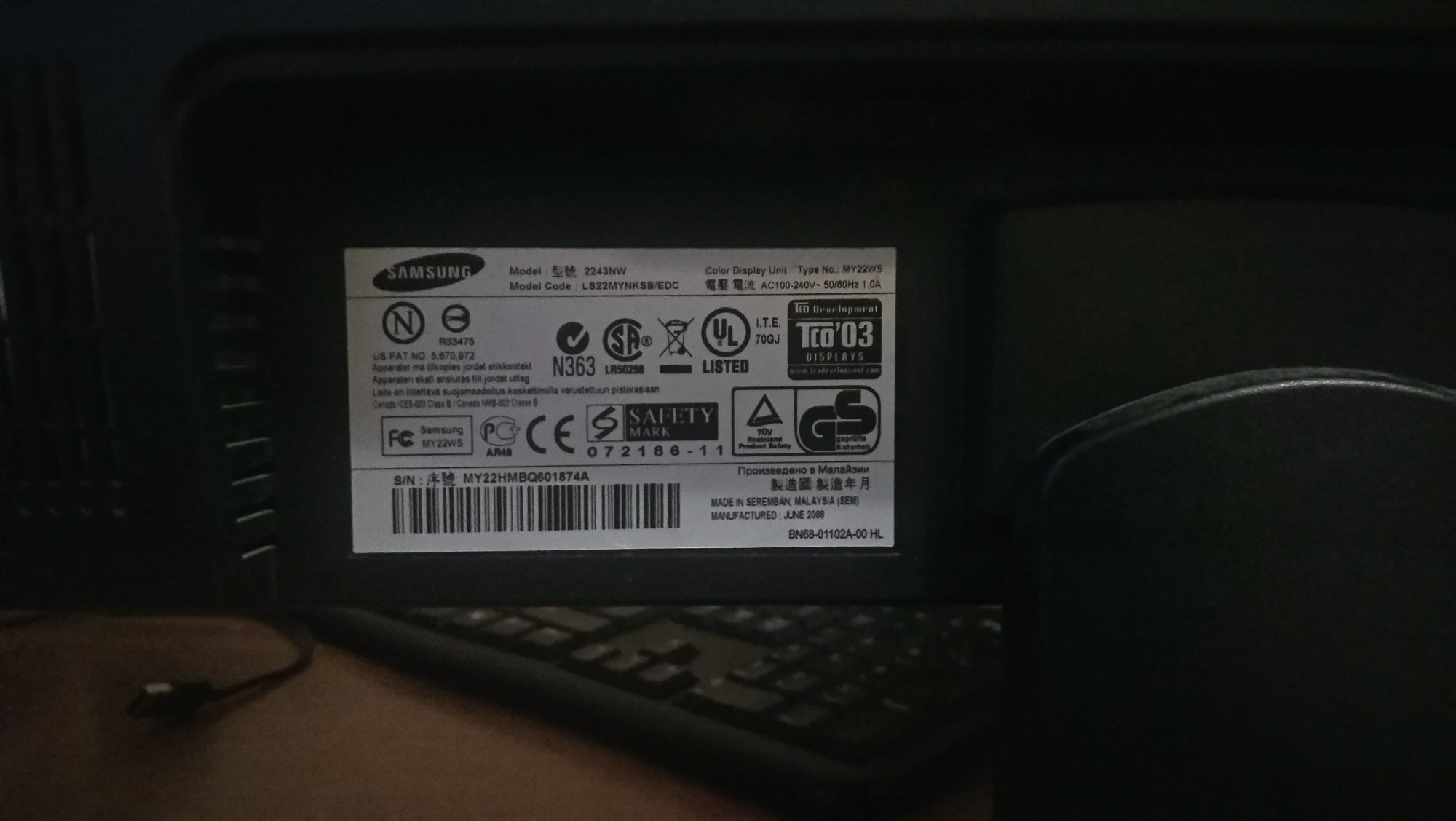 Монітор SyncMaster 2243nw