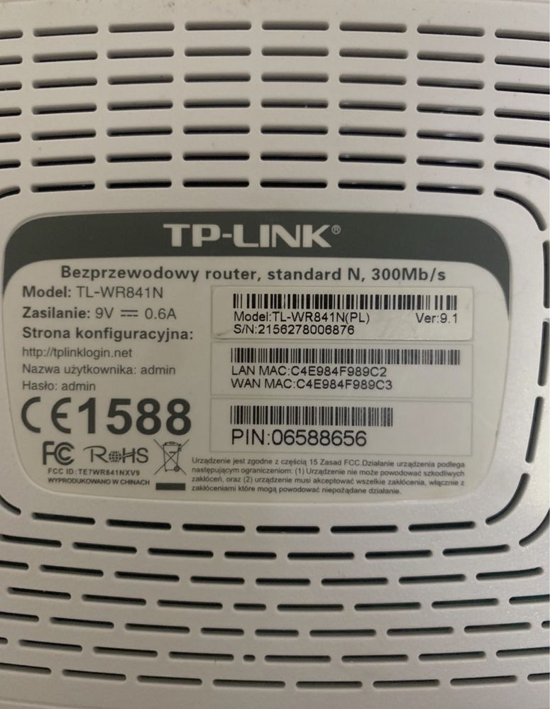 Роутер tp-link