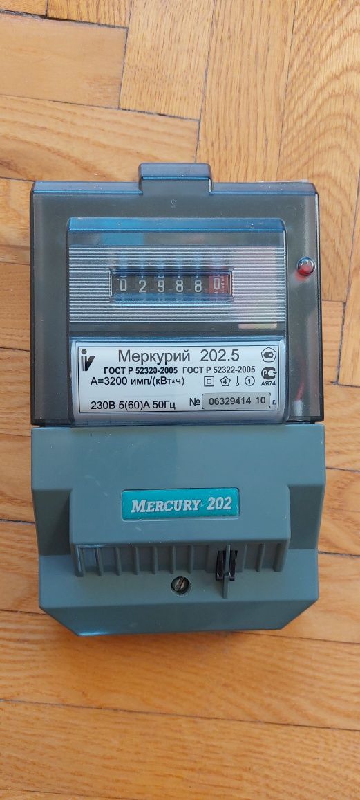 Продам счётчик меркурий 202.5