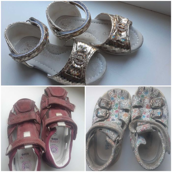 Босоніжки босоножки сандали 21 розмір, Lasocki 24, устілка 13,5; 15 см