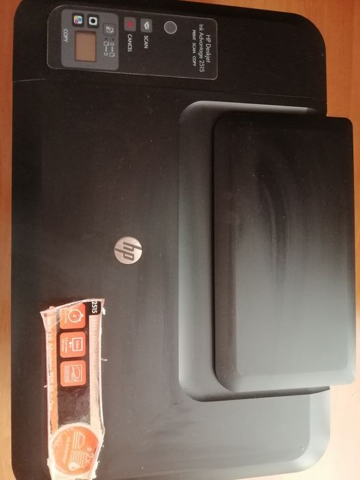 Прінтер HP 2515 3 в 1