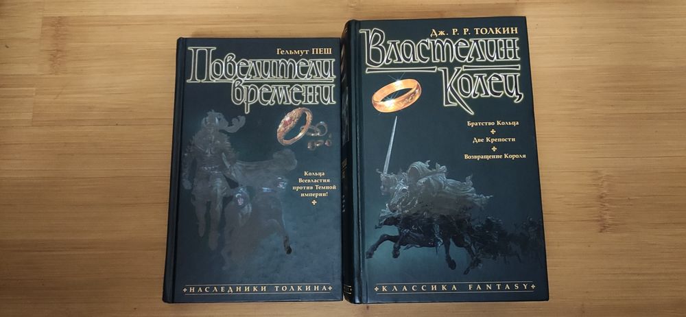 Відьмак Сапковський