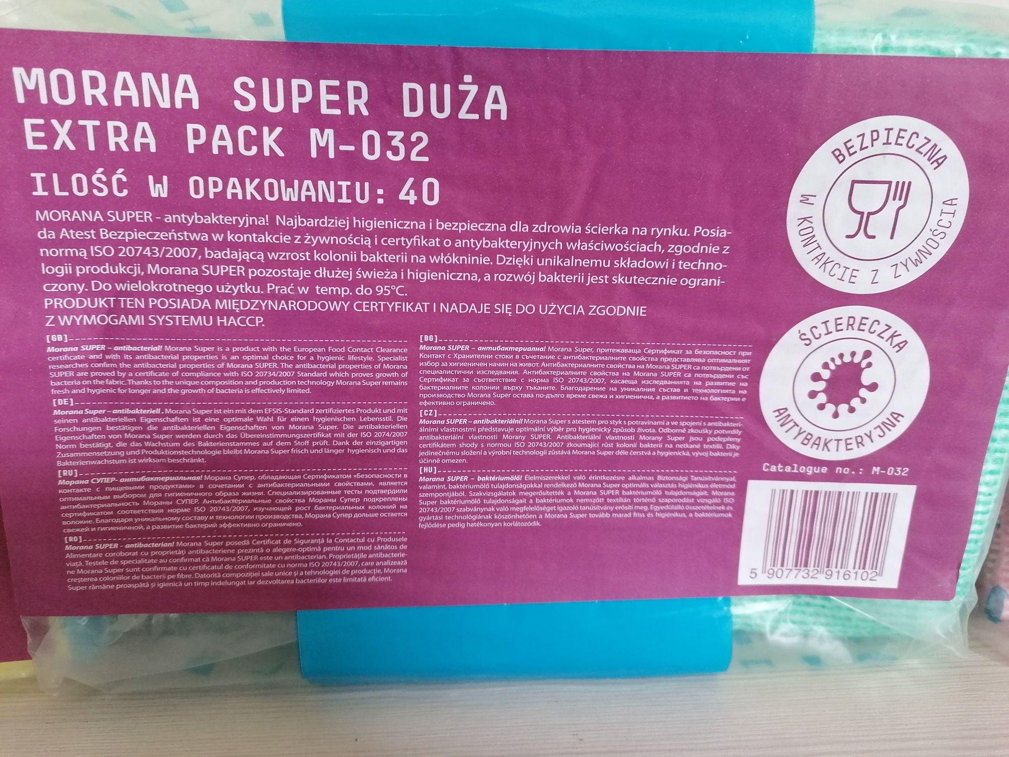 Ścierka antybakteryjna Morana super extra pack 40 szt  HACCP