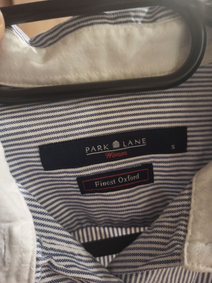 Koszula Park Lane S stan idealny. 
Zapraszam do tworzenia zestawów.