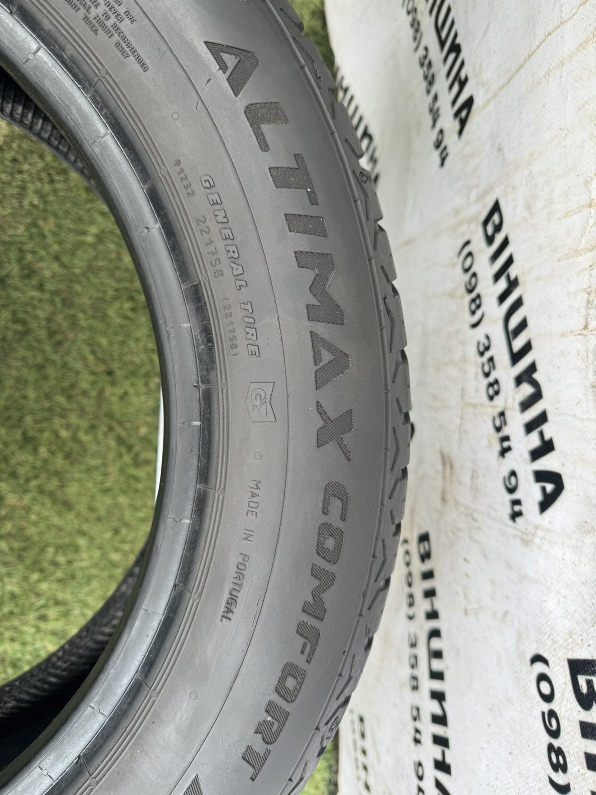 Шини  185/60 R 15 General. Пара 2 шт. Літо.