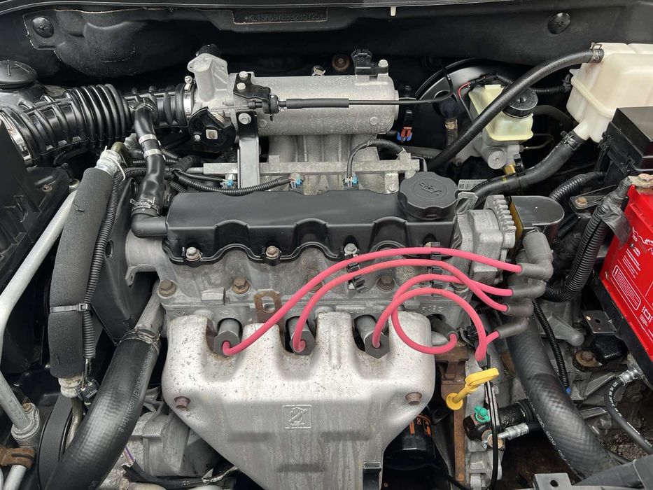 Авео найкраща та сама любима