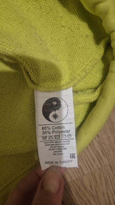 Кофта пайта для хлопця