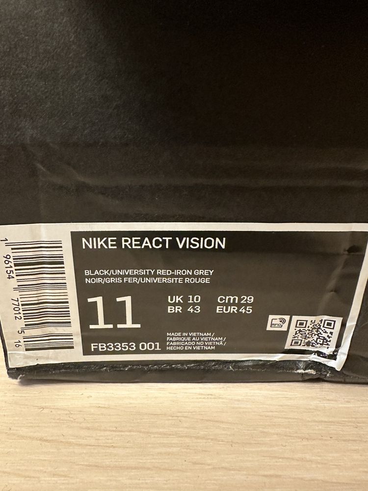 Nike react vision 45р