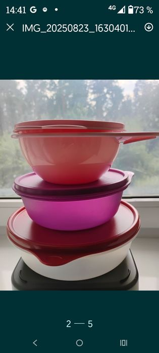 Tupperware в асортименті