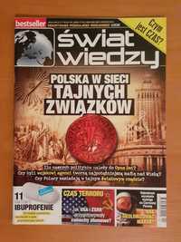 Świat Wiedzy 4/2019