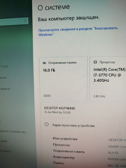 Kingston HyperX KHX1866C10D3/8G

Kingston HyperX DDR3 1866MHz — 2×8GB