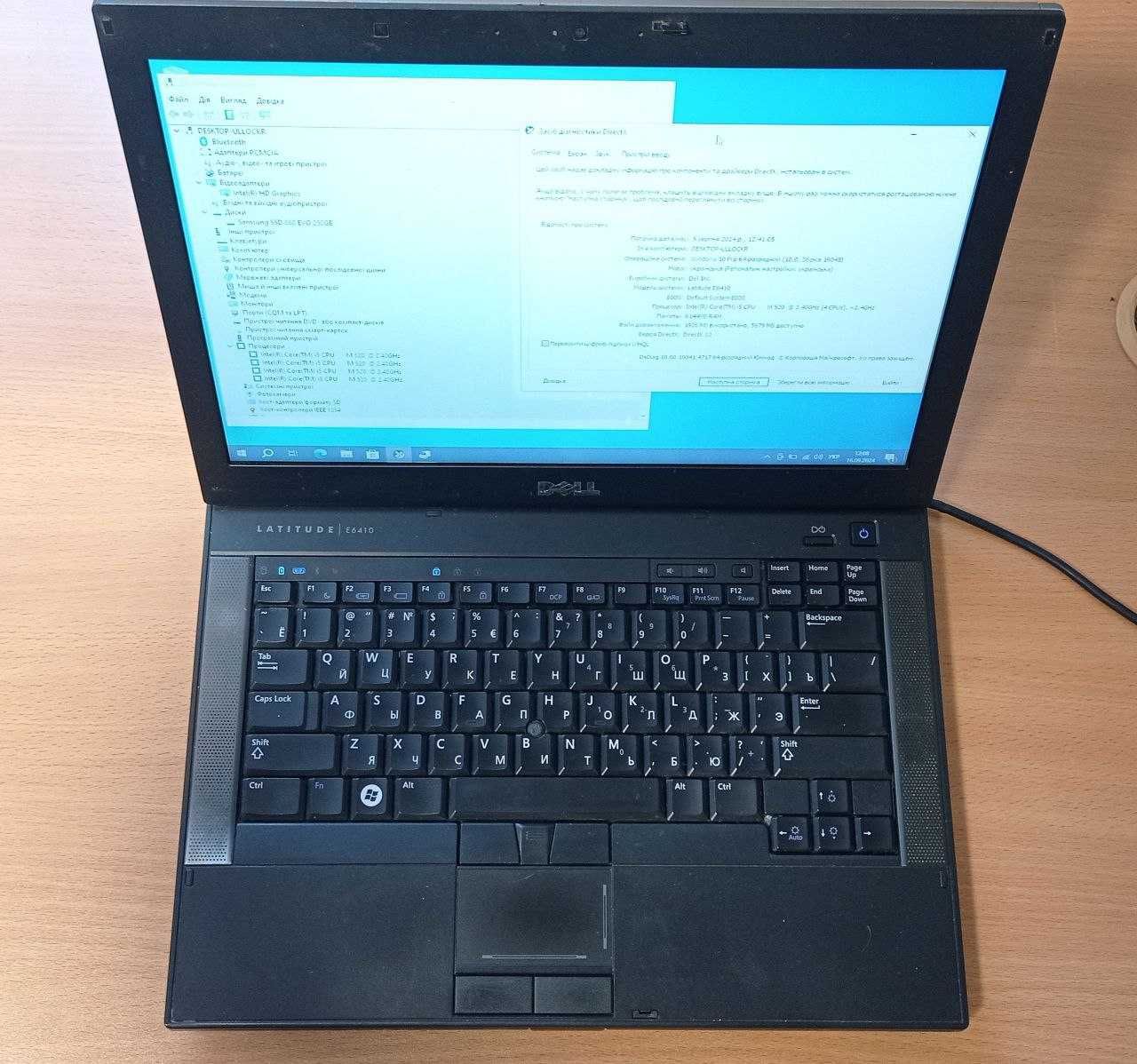 Ноутбук Dell Latitude E6410 | I5 M520 2.40GHz| RAM 6 | SSD 250GB