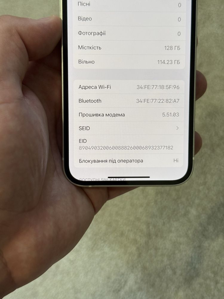 Iphone 12 , 128 gb , neverlock , 94% акб , Айфон 12 , 128 гб , невер
