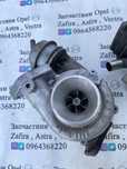 Турбіна Опель Зафіра/Астра 1.7 CDTI (Z17DTR) 8981023711
