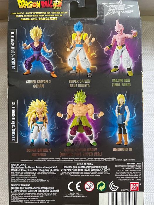 Оригінальна фігурка Dragon Ball Super