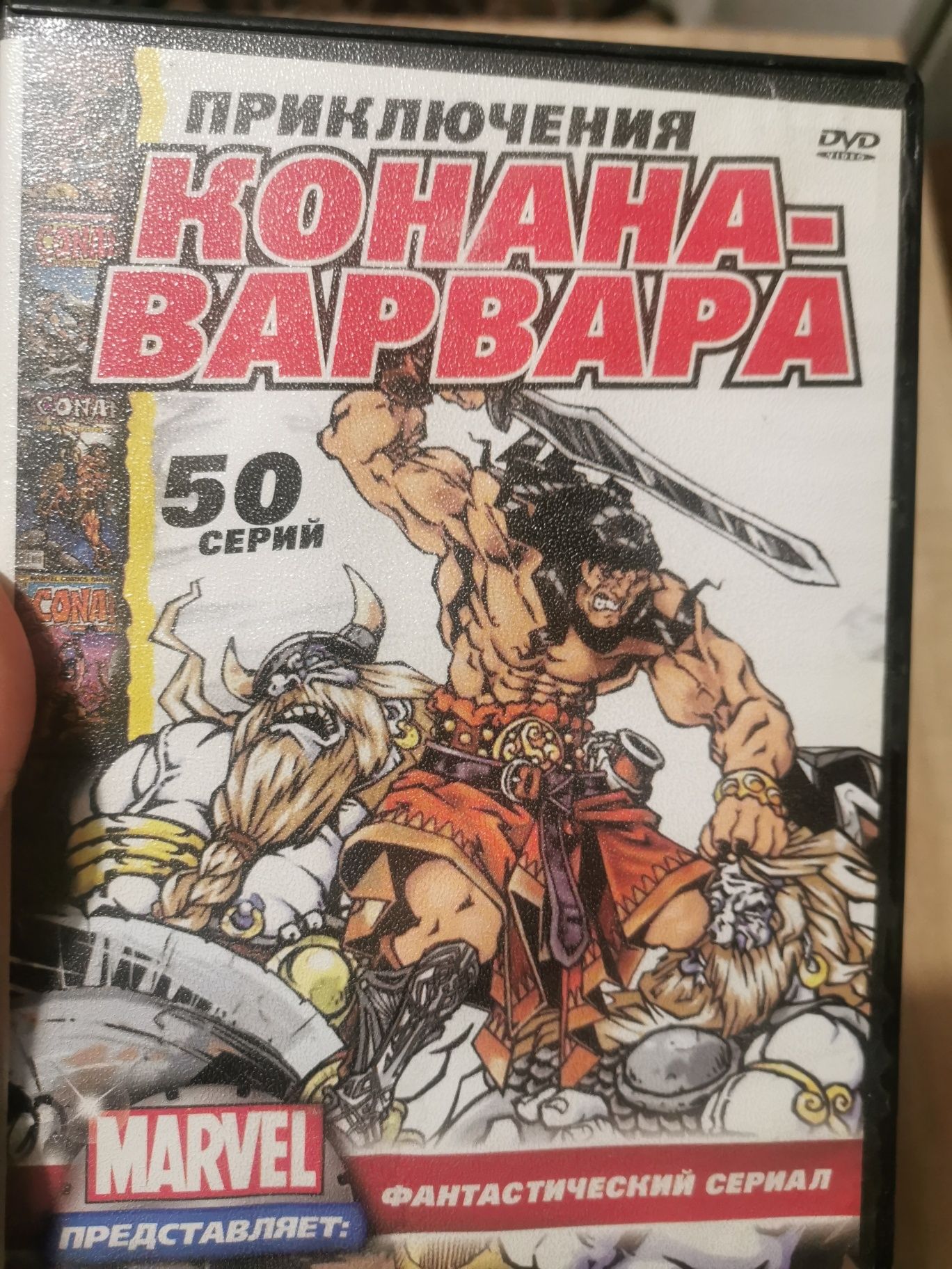 Двд диски, Dvd редкие.