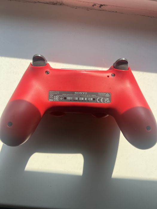 Kontroler SONY DualShock 4 v2