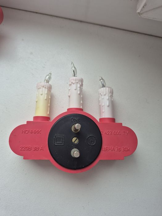 Продам Нічник нічник