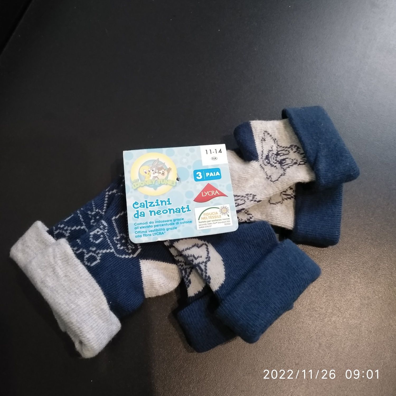 Шапка+шарф #шапка на мальчика