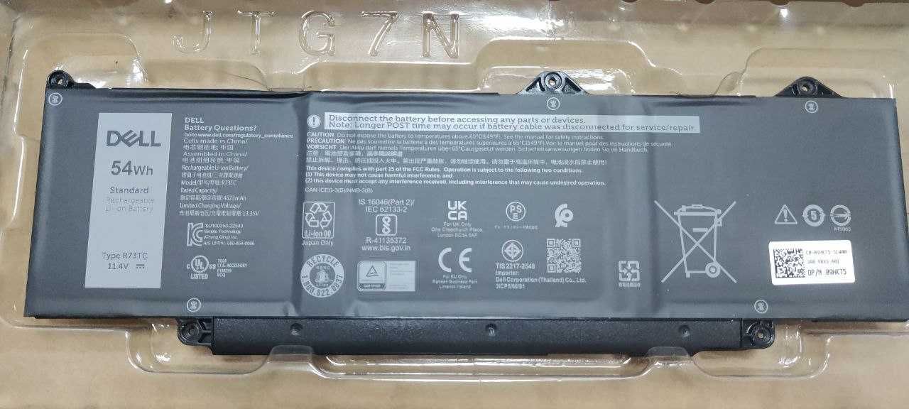 Батарея для ноутбука R73TC
