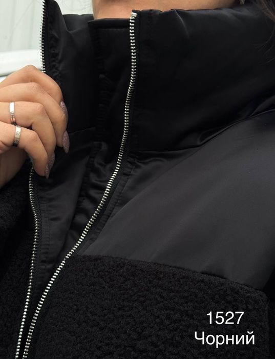 Жіноча куртка оверсайз демісезон Тедді