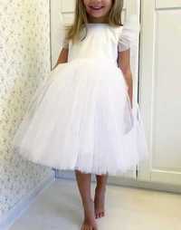 Sukienka tiulowa balowa