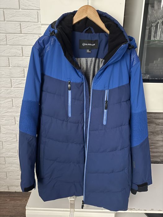 Гірсько лижна куртка Glissade Xxl чоловіча
