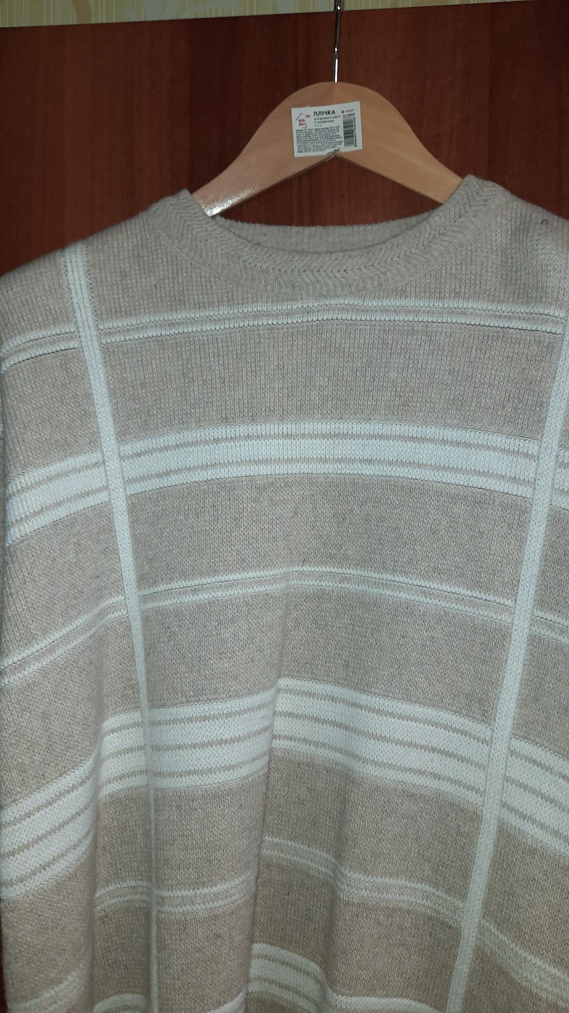 Продам классический тёплый свитер