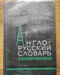 Angielsko-Rosyjski słownik z ilustracjami