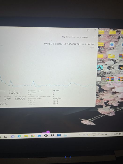 ACER Nitro AN515-55-53E5