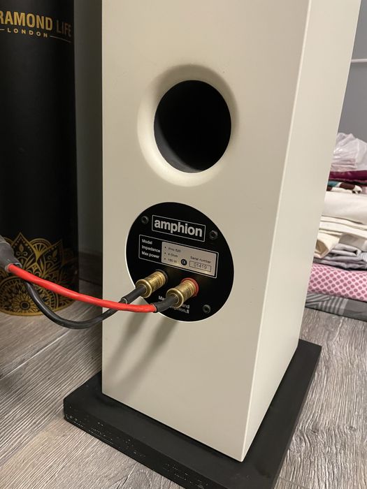 Amphion Prio 520, jak Helium 520 nowe ponad 12000zł