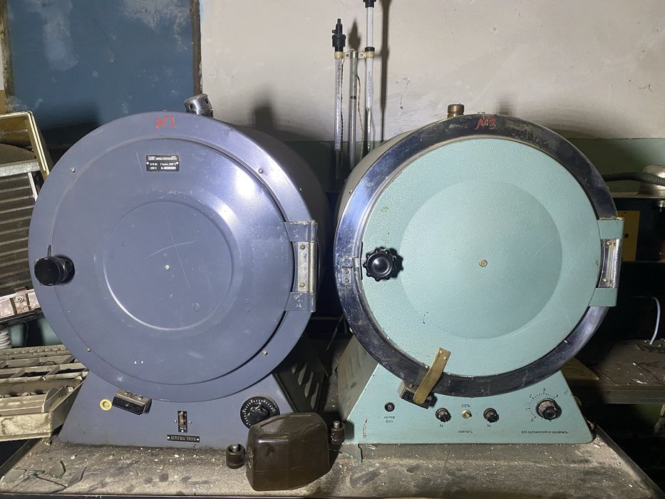 Шафа сушильна електрична 2В-151